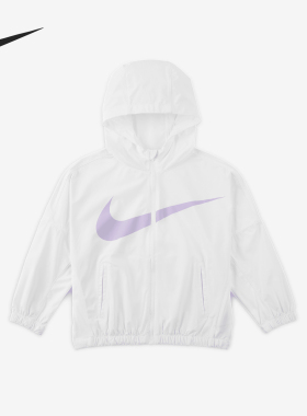 Nike/耐克正品当季新款运动小童拉链凉感防晒夹克FQ3656-100