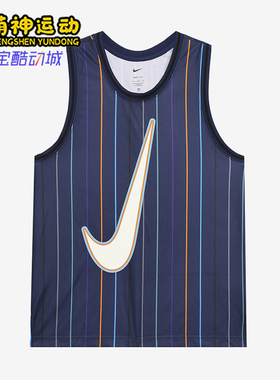 Nike/耐克正品夏季男士圆领篮球运动经典透气无袖T恤DX0436-410
