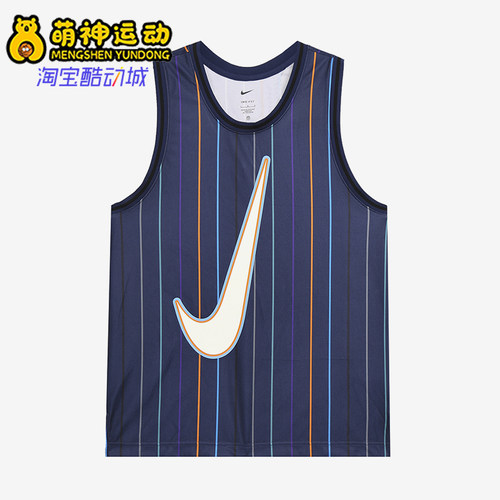 Nike/耐克正品夏季男士圆领篮球运动经典透气无袖T恤DX0436-410