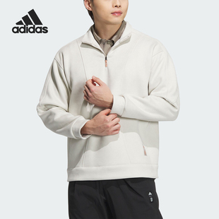 Adidas 武极系列男士 立领简约卫衣套头衫 JI8726 阿迪达斯正品