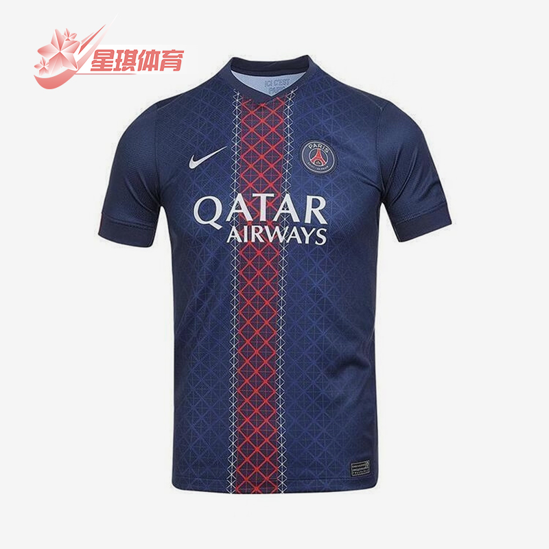 Nike/耐克正品Dri-FIT 大童复古运动经典足球短袖球衣HJ5293-411