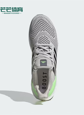 Adidas/阿迪达斯正品透气时尚防滑新款男士耐磨缓震运动鞋ID5877