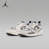 耐克正品 JORDAN GS女子大童低帮网眼透气休闲鞋 Nike HQ0506 003