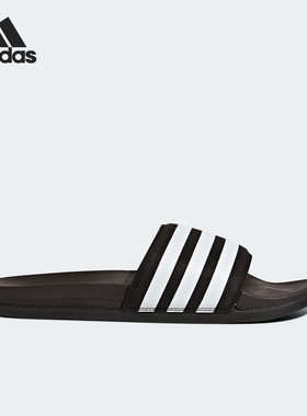 Adidas/阿迪达斯正品夏季新款男女休闲舒适时尚游泳拖鞋AQ4935
