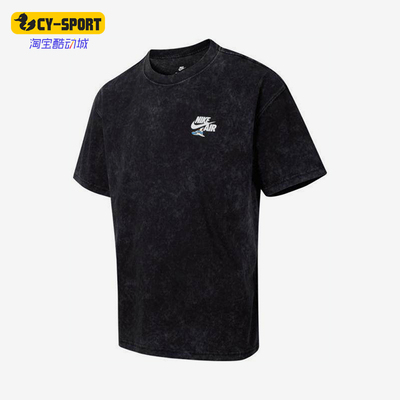 Nike/耐克正品2026春季款男士圆领透气经典运动短袖HQ9276-010