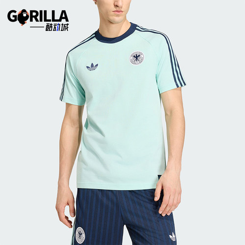 Adidas/阿迪达斯正品DFB OG TEE男士透气复古运动修身T恤KE2928