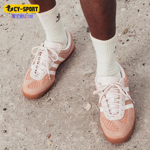 Adidas/阿迪达斯正品三叶草男女休闲日常经典运动时尚板鞋JS5052