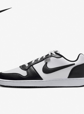 Nike/耐克正品Ebernon Low PRM男女休闲低帮板鞋AQ1774-102
