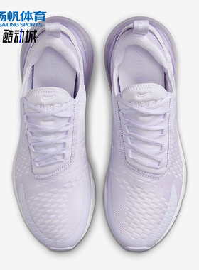 Nike/耐克正品Air Max 270女士训练透气运动耐磨跑步鞋AH6789-502