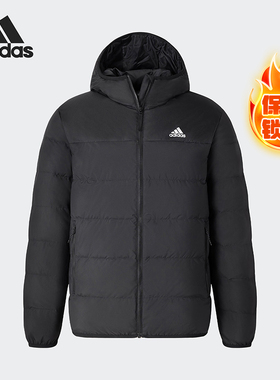 Adidas/阿迪达斯正品DUCK DOWN男女保暖运动休闲羽绒服JX1808