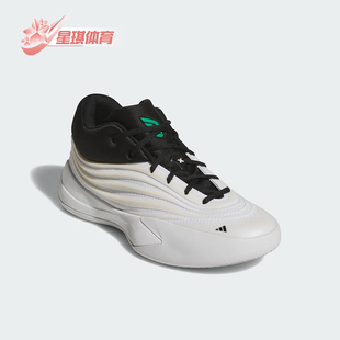 训练缓震耐磨运动篮球鞋 Adidas X男士 DAME JP6089 阿迪达斯正品