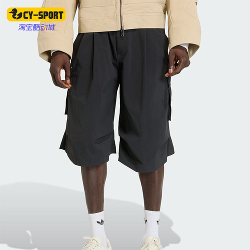 Adidas/阿迪达斯正品三叶草男士宽松休闲经典潮流亲肤短裤KD2778
