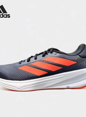 Adidas/阿迪达斯官方正品Barricade W男士训练耐磨网球鞋HQ7417