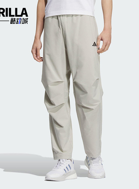 Adidas/阿迪达斯正品2025新款男士梭织时尚经典宽松长裤KC3093