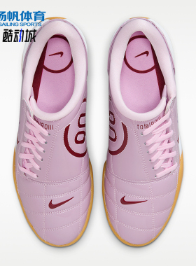 Nike/耐克正品女士时尚潮流耐磨运动训练足球鞋II9792-600