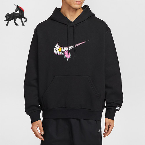 Nike/耐克正品SB男士休闲运动宽松连帽加绒套头卫衣HV0250-010