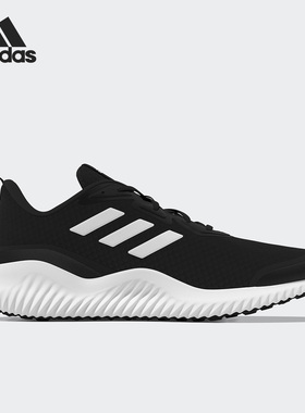 Adidas/阿迪达斯正品男女低帮休闲运动轻便缓震跑步鞋ID0350