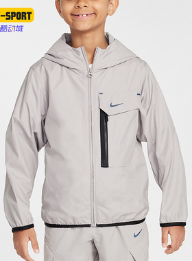 Nike/耐克正品春秋大童时尚拉链运动休闲夹克外套FZ4905-009