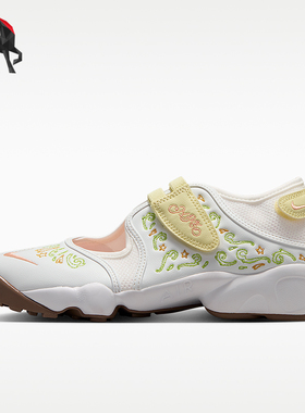 Nike/耐克正品Air Rift女士休闲时尚耐磨魔术贴忍者鞋IR8208-181