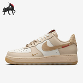 HV5990 Nike 172 女士空一号复古时尚 运动鞋 耐克正品 新款