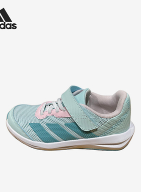 Adidas/阿迪达斯正品FAITO EL K儿童耐磨网眼透气运动鞋JQ8106
