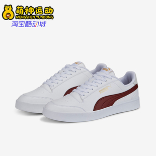 彪马正品 309668 2025春季 男女日常休闲耐磨低帮轻便板鞋 款 Puma
