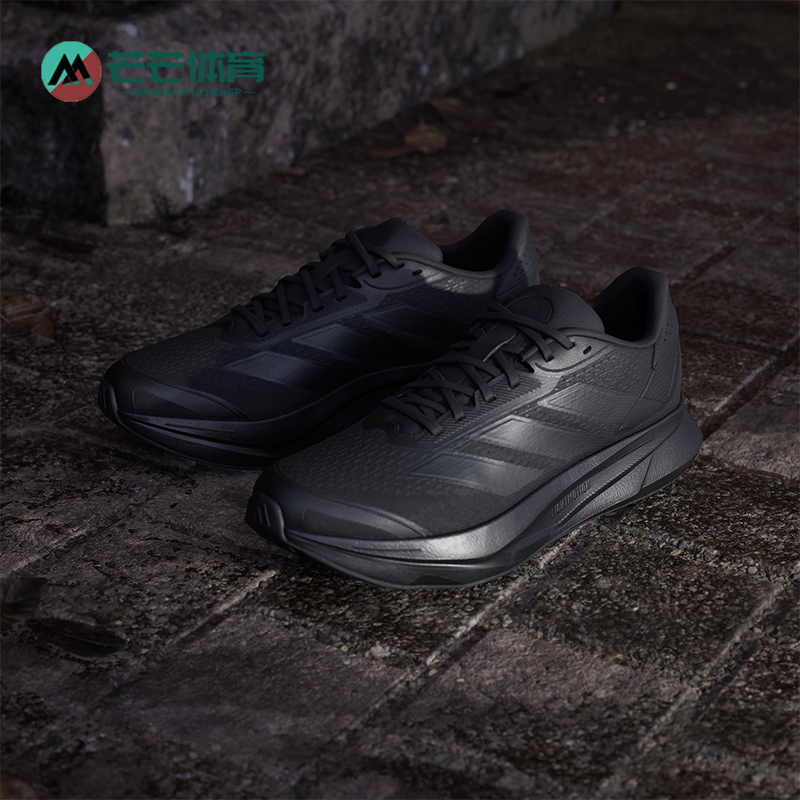 Adidas/阿迪达斯正品DURAMO SL2男女运动轻盈耐磨跑步鞋IH8217