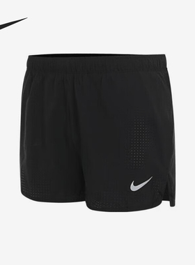Nike/耐克官方正品夏季新款男士简约透气跑步运动短裤FN3358-010