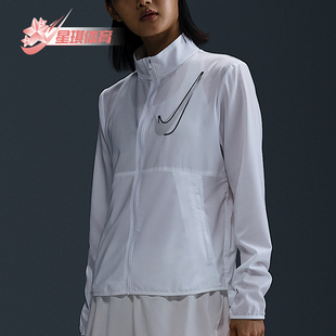 Nike/耐克正品长袖夹克新款女白色轻盈经典夹克外套HJ2229-100