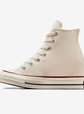 Converse/匡威正品Chuck 70 Wedge女子防滑耐磨高帮板鞋A12562C