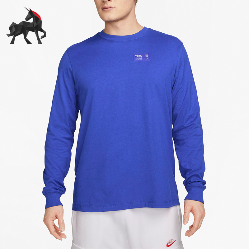 耐克男士休闲简约针织长袖T恤