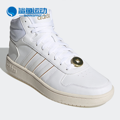 阿迪达斯男女运动板鞋G55080
