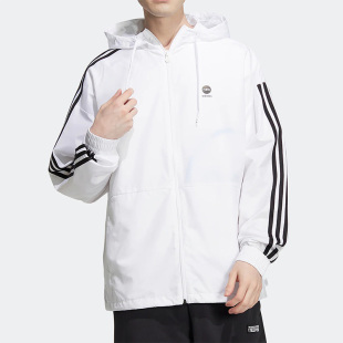 Adidas NEO男子舒适轻薄运动休闲宽松连帽外套HN8788 阿迪达斯正品