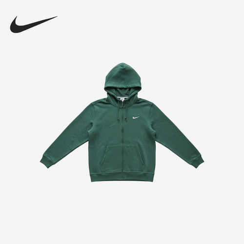 Nike耐克正品男子连帽拉链加绒防紫外线运动休闲卫衣623451-341