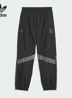 Adidas/阿迪达斯正品三叶草男女轻盈束脚宽松运动训练长裤JI9041