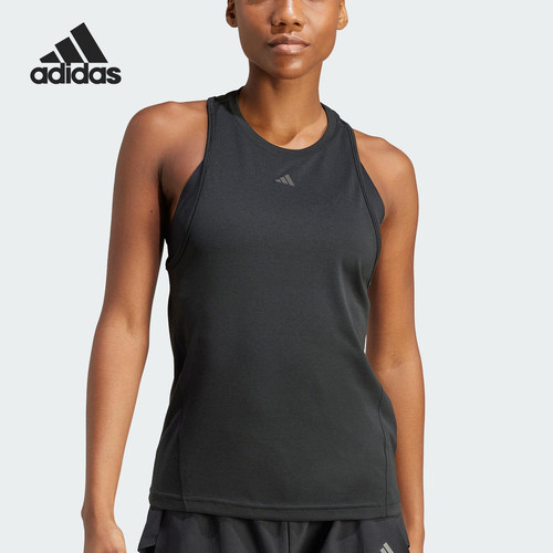 Adidas/阿迪达斯正品D4T SC TK HIIT女士健身训练背心IU1128