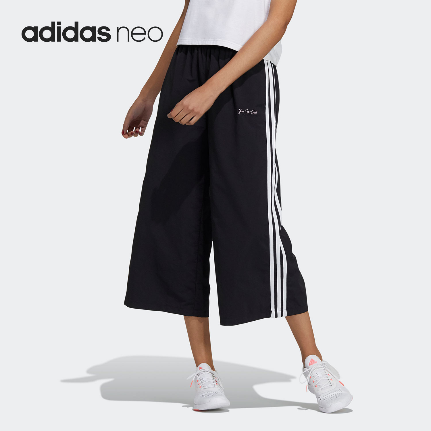 Adidas/阿迪达斯正品当季新款女子宽松型撞色三条纹运动裤H45101