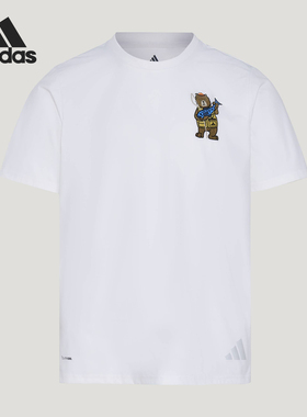 Adidas/阿迪达斯正品TEREXTEREX新款男经典白色徒短袖T恤KE3710