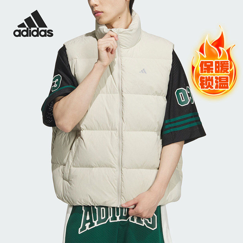 Adidas/阿迪达斯正品新款男士简约保暖户外羽绒马甲JJ4963