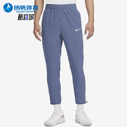 Nike/耐克正品男士系带运动时尚舒适休闲潮流长裤DA4377-491