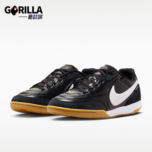 Nike/耐克正品2026春季款男士低帮系带减震经典足球鞋HQ7017-010