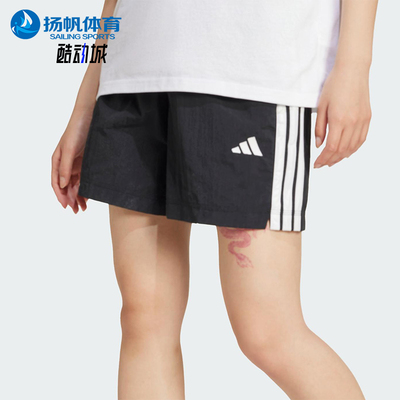 Adidas/阿迪达斯正品2025新款女士经典运动透气针织短裤JE1309