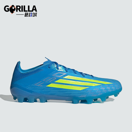 Adidas/阿迪达斯正品新款男女舒适贴合人造草地经典足球鞋JQ1467