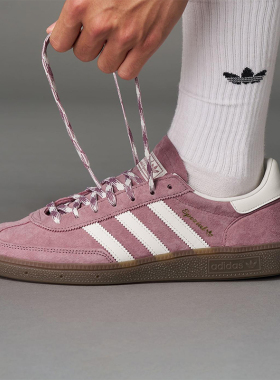 Adidas/阿迪达斯正品三叶草男女运动系带轻便日常休闲板鞋KJ6304