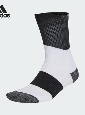 Adidas/阿迪达斯正品2025年男女经典拼接条纹运动袜一双装JD9559