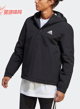 Adidas/阿迪达斯正品春季新款男子休闲运动连帽外套HT8715