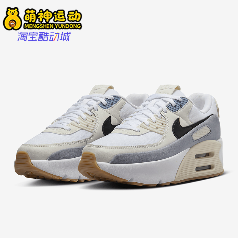 Nike耐克正品女士运动休闲鞋
