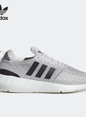 Adidas/阿迪达斯正品三叶草Swift Run22女子运动跑步鞋GV7969