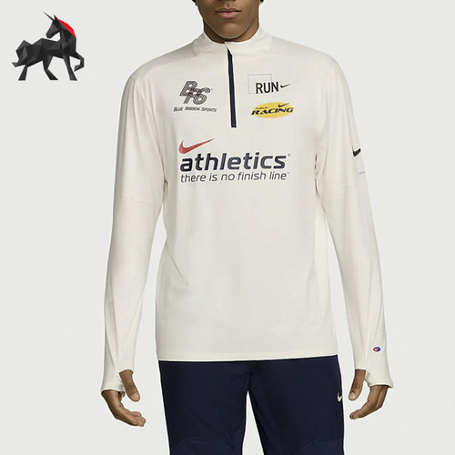 Nike/耐克正品男士印花舒适休闲运动透气长袖T恤HF4560-133