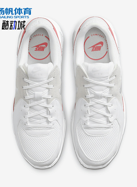 Nike/耐克正品Air Max Excee女士耐磨系带气垫跑步鞋CD5432-132